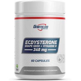 Ecdysterone